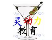 武漢靈動力咖啡調(diào)酒培訓