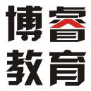 武漢博學睿德教育咨詢有限公司