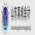 真誠(chéng)會(huì)計(jì)服務(wù)公司  