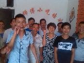 溫州市場龍灣區(qū)金師傅餐飲管理服務中心