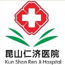 昆山醫(yī)學培訓