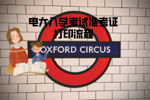 默認文件1602839651386 默認文件1602839651386