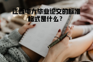 默認標題_自定義px_2020-10-31-0 (7) 默認標題_自定義px_2020-10-31-0 (7)