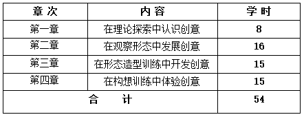 QQ截圖20210108145830 QQ截圖20210108145830