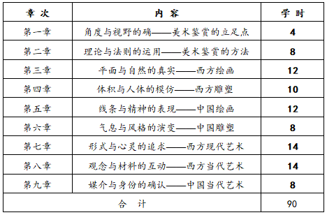 QQ截圖20210108170008 QQ截圖20210108170008