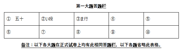 QQ截圖20210109093758 QQ截圖20210109093758