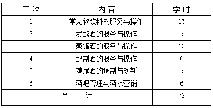 QQ截圖20210109104550 QQ截圖20210109104550