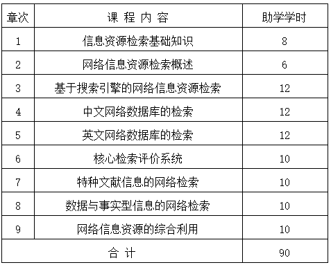 QQ截圖20210111115843 QQ截圖20210111115843