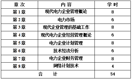 QQ截圖20210111152616 QQ截圖20210111152616