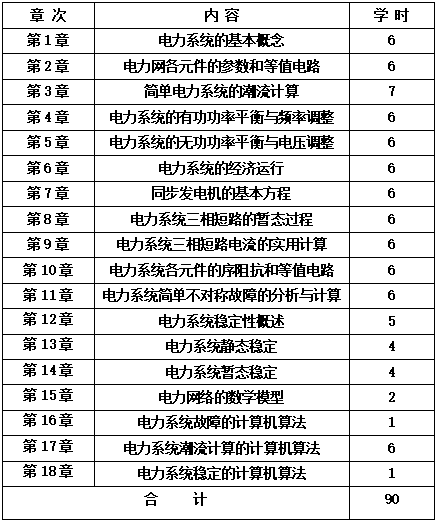 QQ截圖20210111160625 QQ截圖20210111160625