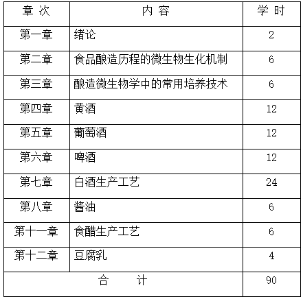 QQ截圖20210112105625 QQ截圖20210112105625