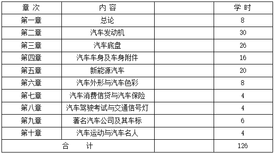 QQ截圖20210112120309 QQ截圖20210112120309