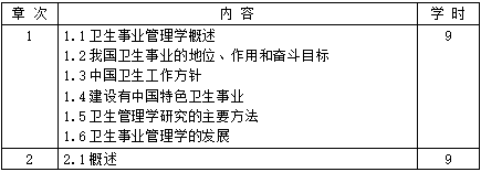 QQ截圖20210113100431 QQ截圖20210113100431