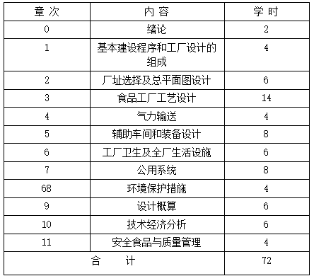 QQ截圖20210113111021 QQ截圖20210113111021