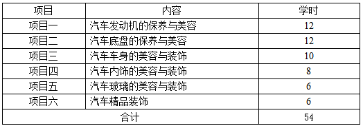 QQ截圖20210113150713 QQ截圖20210113150713