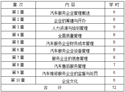 QQ截圖20210113164119 QQ截圖20210113164119