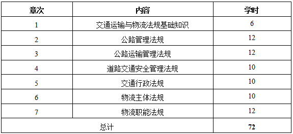 QQ截圖20210114103015 QQ截圖20210114103015