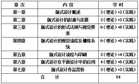 QQ截圖20210114104842 QQ截圖20210114104842