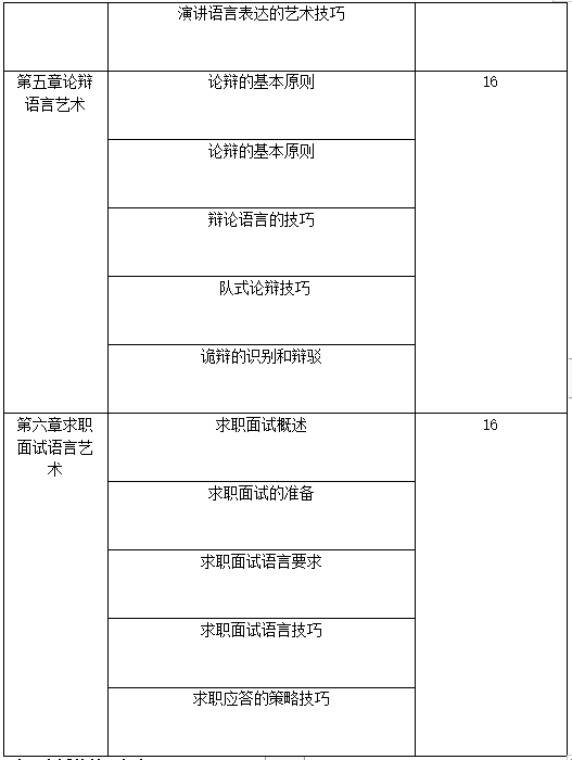 QQ截圖20210114155405 QQ截圖20210114155405