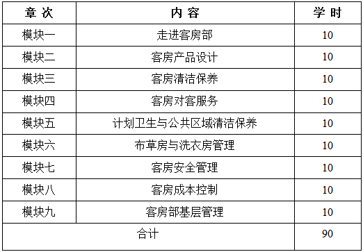 QQ截圖20210114172313 QQ截圖20210114172313