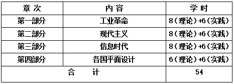 QQ截圖20210115104825 QQ截圖20210115104825