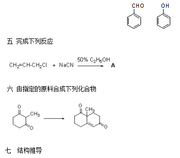 QQ截圖20210115110402 QQ截圖20210115110402