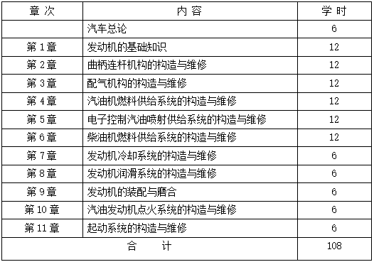 QQ截圖20210115114309 QQ截圖20210115114309