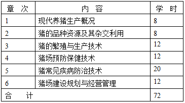 QQ截圖20210116115354 QQ截圖20210116115354