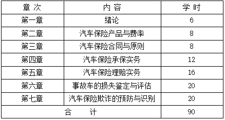 QQ截圖20210119094300 QQ截圖20210119094300