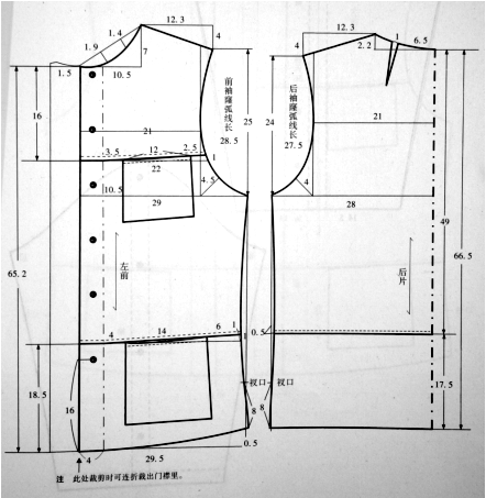 QQ截圖20210120093600 QQ截圖20210120093600
