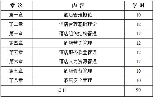 QQ截圖20210120134716 QQ截圖20210120134716