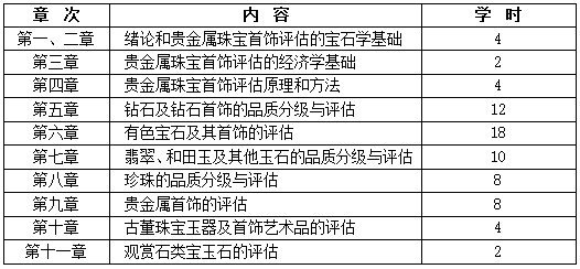 QQ截圖20210121114123 QQ截圖20210121114123