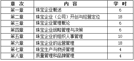 QQ截圖20210121140351 QQ截圖20210121140351