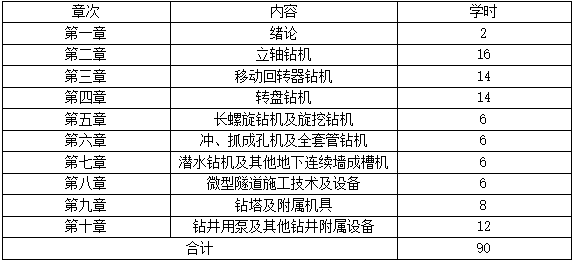 QQ截圖20210123114559 QQ截圖20210123114559