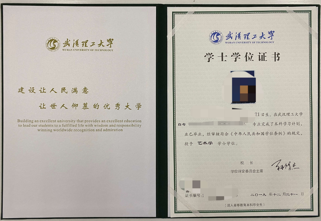 QQ圖片20210127154121 QQ圖片20210127154121