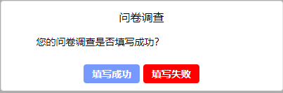 上海市自考報名系統(tǒng)操作手冊(報名流程詳解) 上海市自考報名系統(tǒng)操作手冊(報名流程詳解)