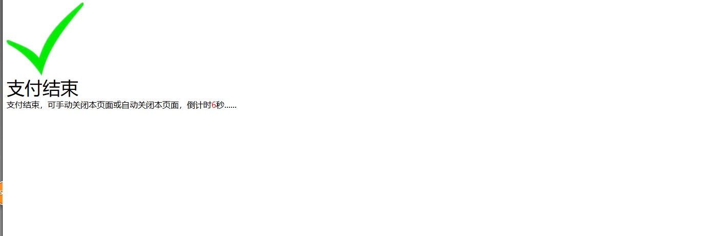 上海市自考報名系統(tǒng)操作手冊(報名流程詳解) 上海市自考報名系統(tǒng)操作手冊(報名流程詳解)