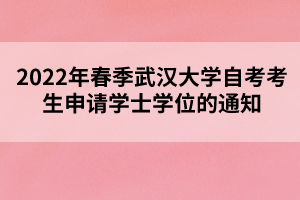 默認標題_自定義px_2022-02-22+15_28_43 默認標題_自定義px_2022-02-22+15_28_43
