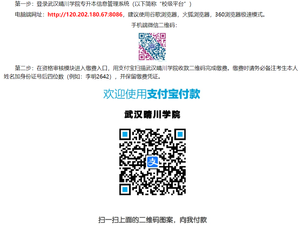 QQ截圖20220324140832 QQ截圖20220324140832