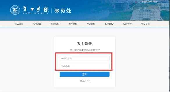 20220409204845407002 20220409204845407002