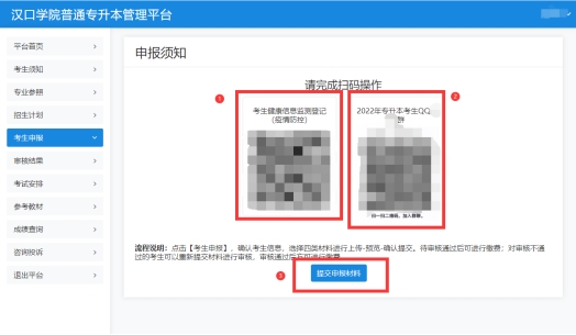 20220409204846809004 20220409204846809004