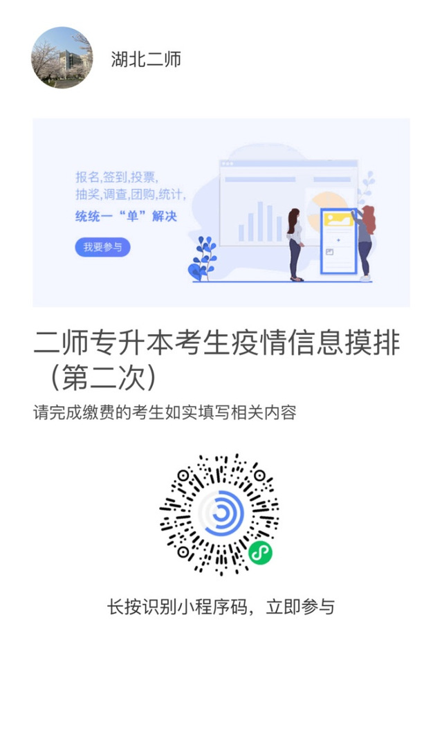 e1fbac3c-3d73-4c3a-ae41-096088ea777e e1fbac3c-3d73-4c3a-ae41-096088ea777e