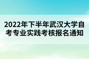默認(rèn)標(biāo)題_自定義px_2022-05-18+14_26_51 默認(rèn)標(biāo)題_自定義px_2022-05-18+14_26_51