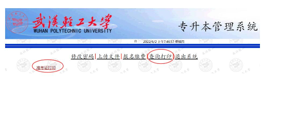 QQ截圖20220606110722 QQ截圖20220606110722