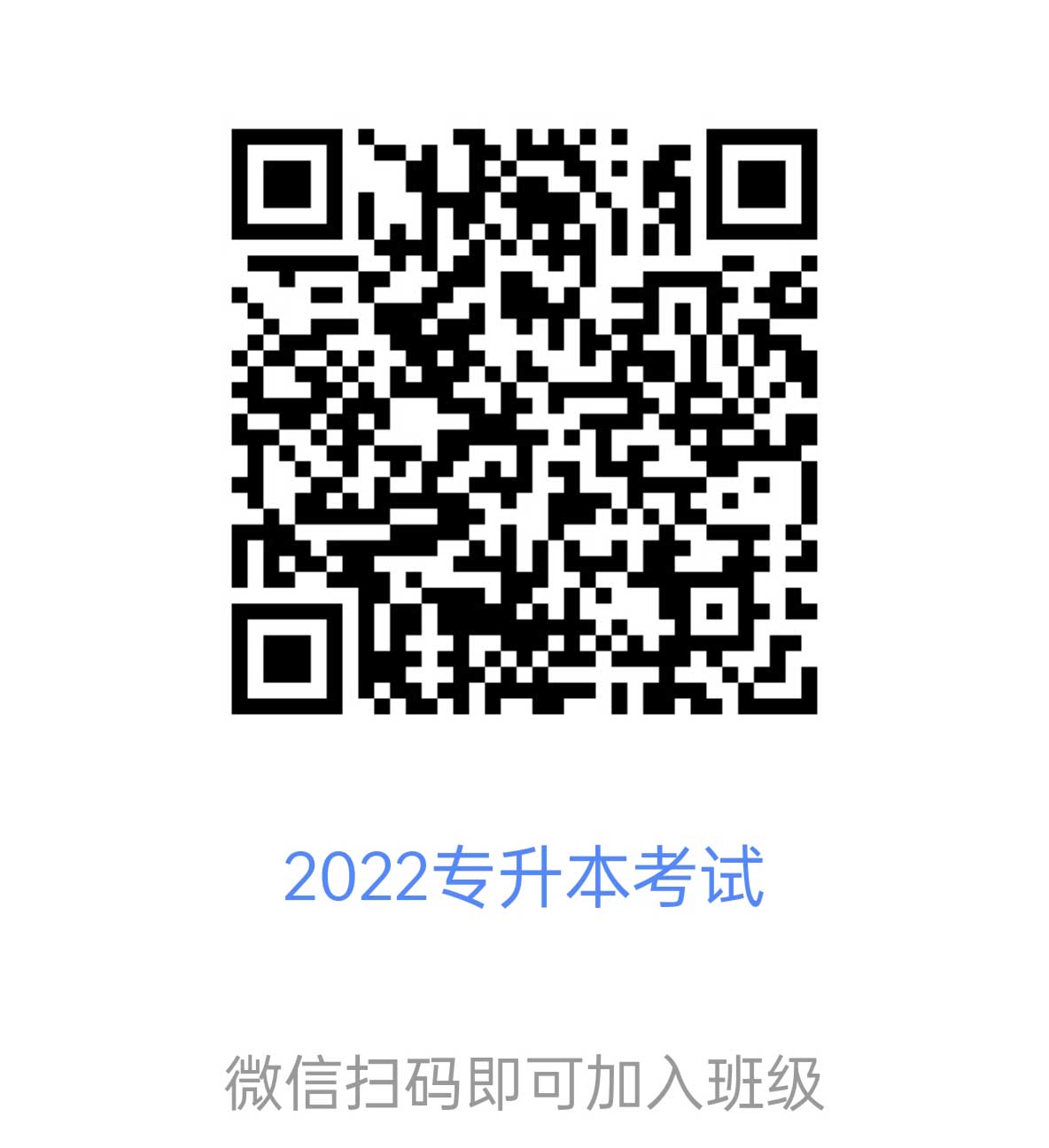 F7B64EBEB10BF90E0B727CEF1F0_BE2A9D33_130FC F7B64EBEB10BF90E0B727CEF1F0_BE2A9D33_130FC