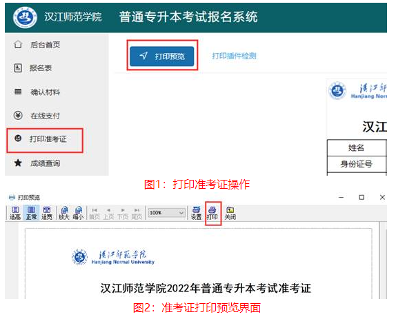 QQ截圖20220607093413 QQ截圖20220607093413