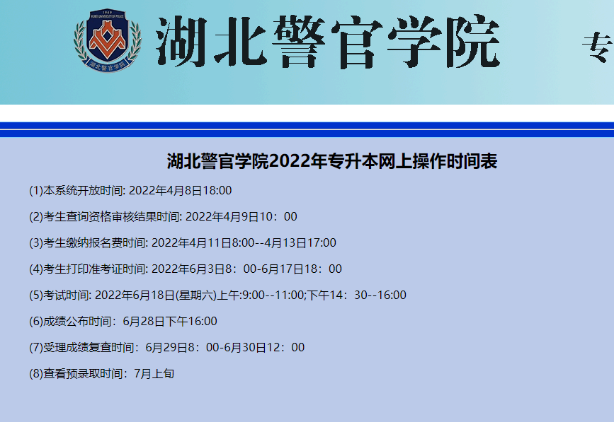 企業(yè)微信截圖_16560578101347 企業(yè)微信截圖_16560578101347