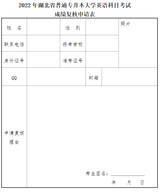 QQ截圖20220628195521