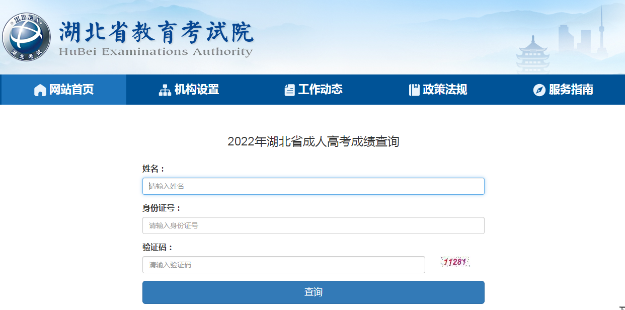 企業(yè)微信截圖_16690829421501 企業(yè)微信截圖_16690829421501